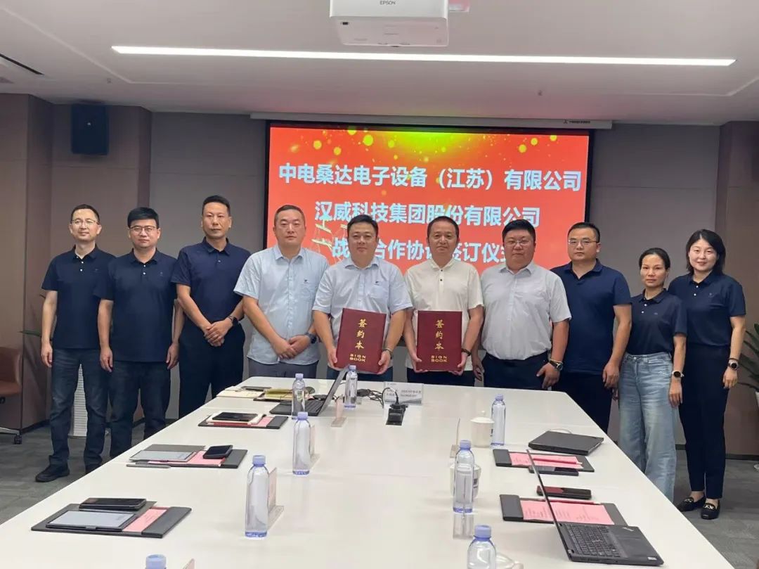 公海jcjc-引领显示技术升级，TCL携多款前沿新品亮相CES 2025